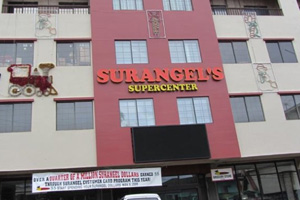 Surangels百货商店