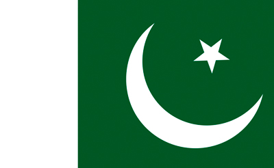 巴基斯坦签证
