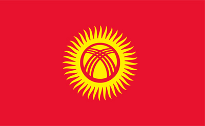 吉尔吉斯斯坦签证